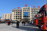2019年度湖北一專專用車產(chǎn)業(yè)園推介會