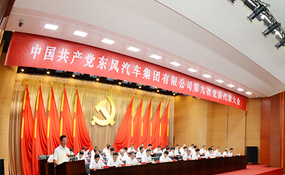 國內(nèi)汽車變革 看明中國汽車行業(yè)破局