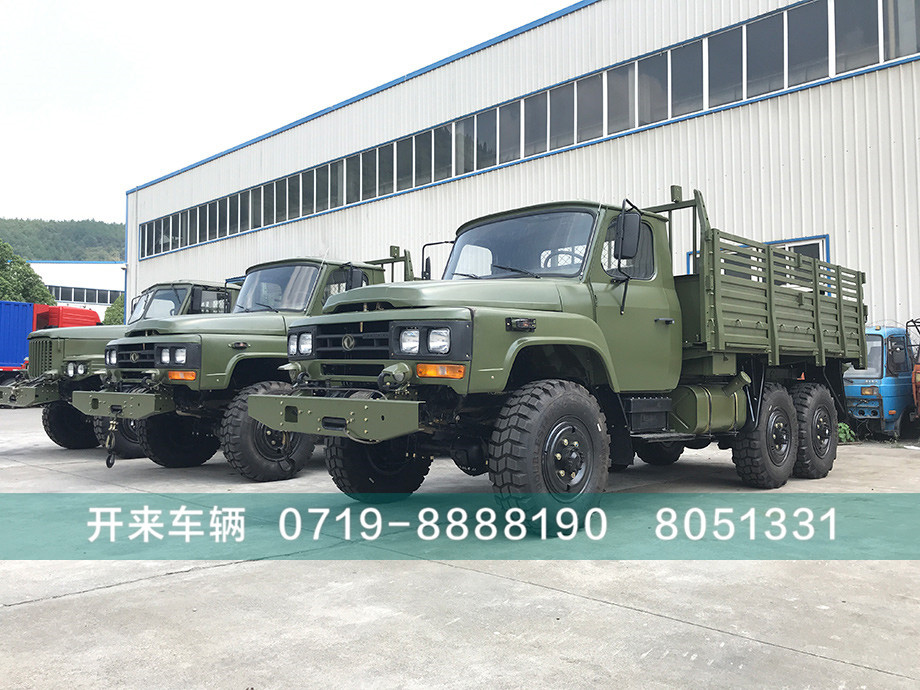 六驅(qū)運(yùn)兵車尖頭2082