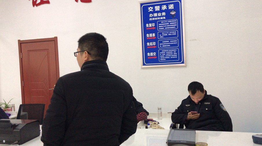 拖掛上戶