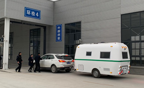拖掛房車能上路嗎？