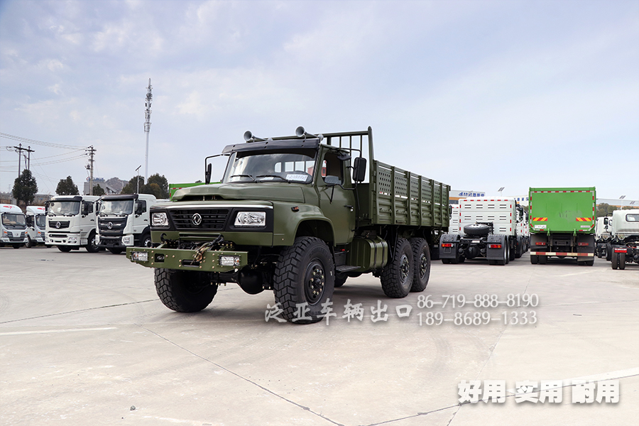 東風(fēng)6X6,東風(fēng)運(yùn)兵車,東風(fēng)六驅(qū),eq2100,東風(fēng)六驅(qū)專用車,東風(fēng)專用車,東風(fēng)245,東風(fēng)6驅(qū)軍車,東風(fēng)軍車,東風(fēng)越野車,東風(fēng)專用車,6x6軍車