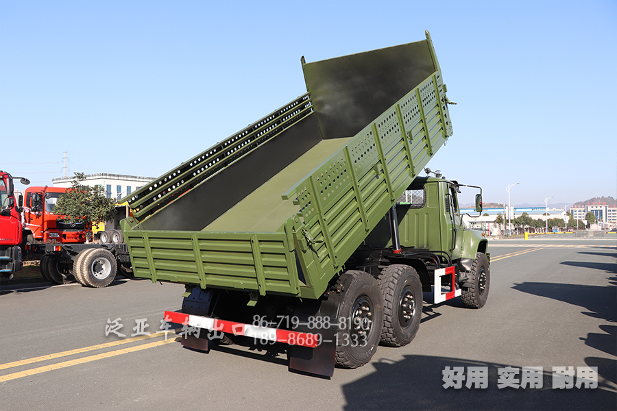 東風(fēng)六驅(qū),東風(fēng)6x6,東風(fēng)6驅(qū),東風(fēng)EQ2100,東風(fēng)245,東風(fēng)越野車,東風(fēng)自卸車,東風(fēng)6驅(qū)自卸車,東風(fēng)6x6自卸車,東風(fēng)尖頭自卸車,東風(fēng)六驅(qū)尖頭卡車,
東風(fēng)卡車,東風(fēng)專用車,東風(fēng)特種車,東風(fēng)卡車出口,東風(fēng)六驅(qū)配置,東風(fēng)六驅(qū)參數(shù),