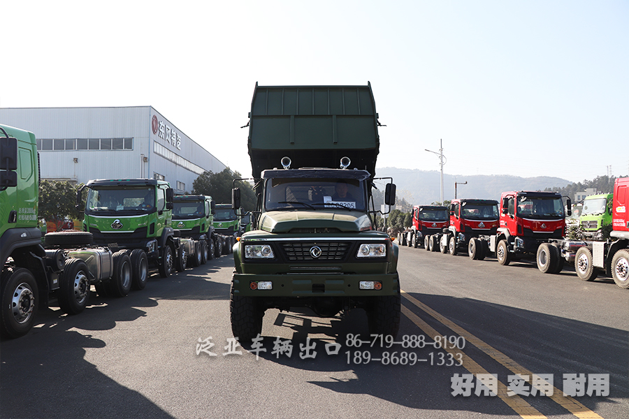 東風(fēng)六驅(qū),東風(fēng)6x6,東風(fēng)6驅(qū),東風(fēng)EQ2100,東風(fēng)245,東風(fēng)越野車,東風(fēng)自卸車,東風(fēng)6驅(qū)自卸車,東風(fēng)6x6自卸車,東風(fēng)尖頭自卸車,東風(fēng)六驅(qū)尖頭卡車,
東風(fēng)卡車,東風(fēng)專用車,東風(fēng)特種車,東風(fēng)卡車出口,東風(fēng)六驅(qū)配置,東風(fēng)六驅(qū)參數(shù),