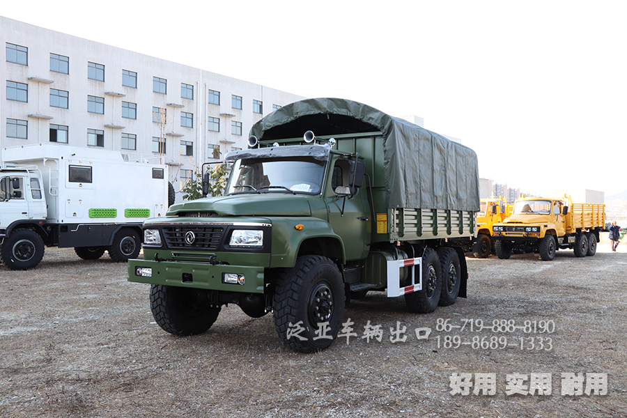 東風(fēng)六驅(qū),東風(fēng)6x6,東風(fēng)6驅(qū),東風(fēng)EQ2100,東風(fēng)245,東風(fēng)越野車,東風(fēng)自卸車,東風(fēng)6驅(qū)自卸車,東風(fēng)6x6自卸車,東風(fēng)尖頭自卸車,東風(fēng)六驅(qū)尖頭卡車,
東風(fēng)卡車,東風(fēng)專用車,東風(fēng)特種車,東風(fēng)卡車出口,東風(fēng)六驅(qū)配置,東風(fēng)六驅(qū)參數(shù),