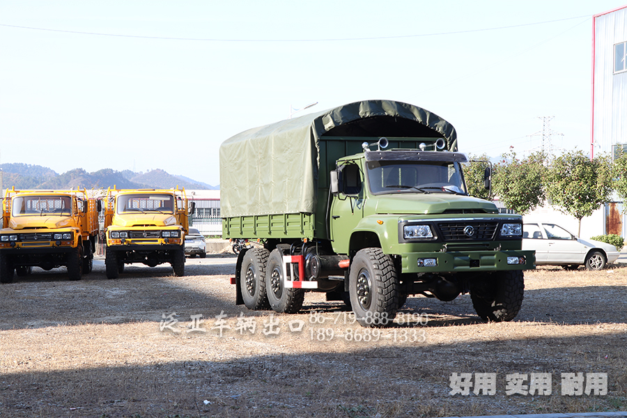 東風(fēng)六驅(qū),東風(fēng)6x6,東風(fēng)6驅(qū),東風(fēng)EQ2100,東風(fēng)245,東風(fēng)越野車,東風(fēng)自卸車,東風(fēng)6驅(qū)自卸車,東風(fēng)6x6自卸車,東風(fēng)尖頭自卸車,東風(fēng)六驅(qū)尖頭卡車,
東風(fēng)卡車,東風(fēng)專用車,東風(fēng)特種車,東風(fēng)卡車出口,東風(fēng)六驅(qū)配置,東風(fēng)六驅(qū)參數(shù),