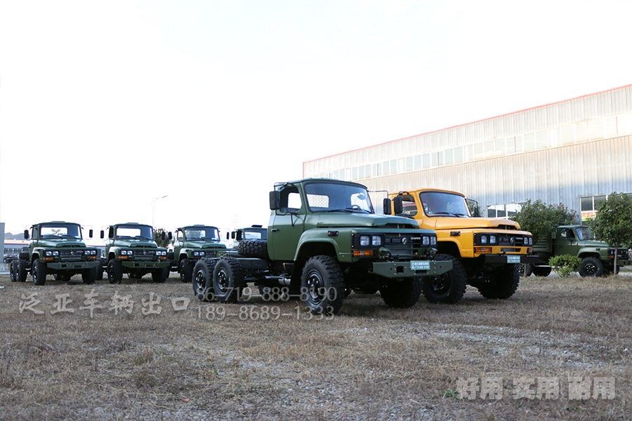 東風越野車,東風四驅(qū),六驅(qū)東風運兵車,東風4X4,東風6x6,越野專用車,東風專用車,東風運兵車,東風越野車,東風6驅(qū)卡車,東風4驅(qū)卡車,東風四驅(qū),東風六驅(qū),