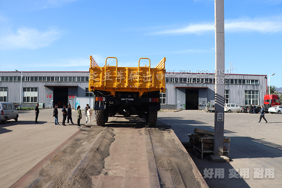 <strong>東風(fēng)四驅(qū)六驅(qū)/東風(fēng)6X6/東風(fēng)4X4的越野專用車，購(gòu)買者應(yīng)該關(guān)注什么？</strong>