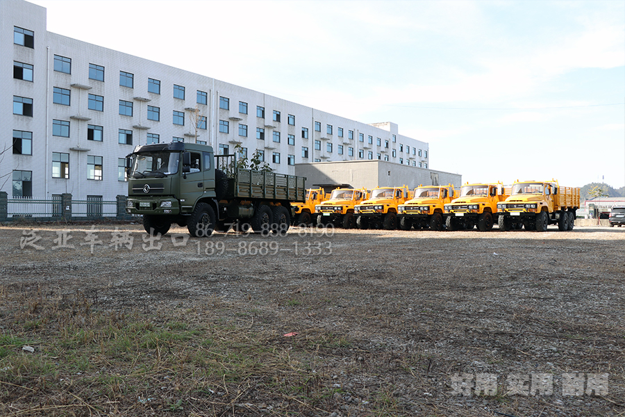 東風越野車,東風四驅(qū),六驅(qū)東風運兵車,東風4X4,東風6x6,越野專用車,東風專用車,東風運兵車,東風越野車,東風6驅(qū)卡車,東風4驅(qū)卡車,東風四驅(qū),東風六驅(qū),