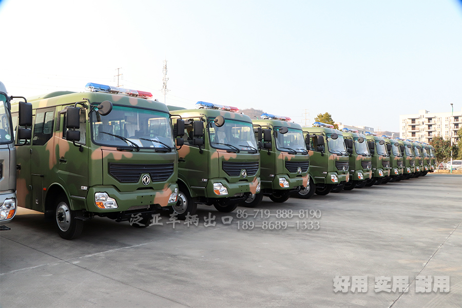 <strong>東風(fēng)4×4森林消防運(yùn)兵車,東風(fēng)四驅(qū)越野客車順利交付客戶</strong>