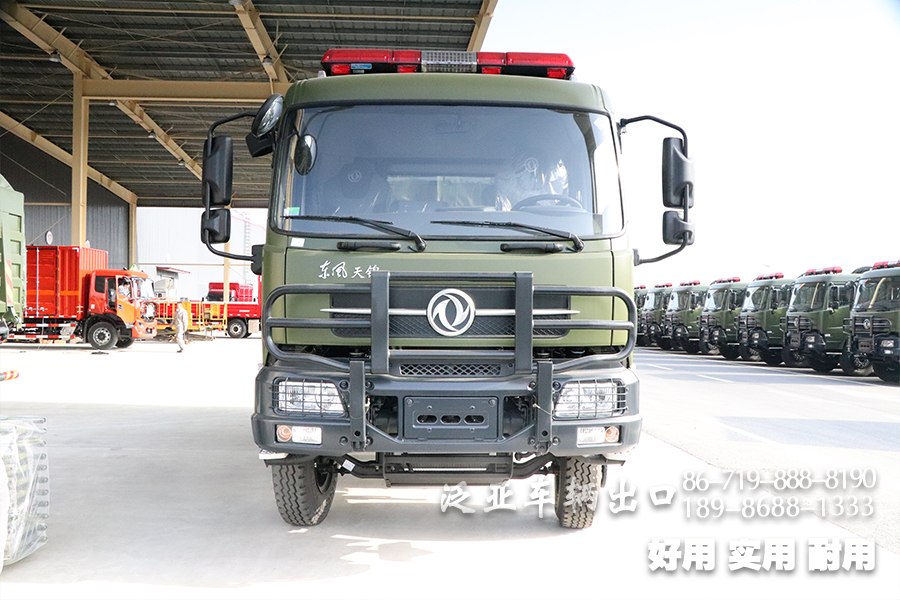 東風(fēng)越野消防車,東風(fēng)四驅(qū)運(yùn)輸車,東風(fēng)森林消防車,東風(fēng)四驅(qū),東風(fēng)4X4消防車,東風(fēng)越野車,東風(fēng)越野卡車,東風(fēng)消防車配置,武警森林車,東風(fēng)消防車出口,東風(fēng)消防車報(bào)價(jià),東風(fēng)4X4森林消防車銷售