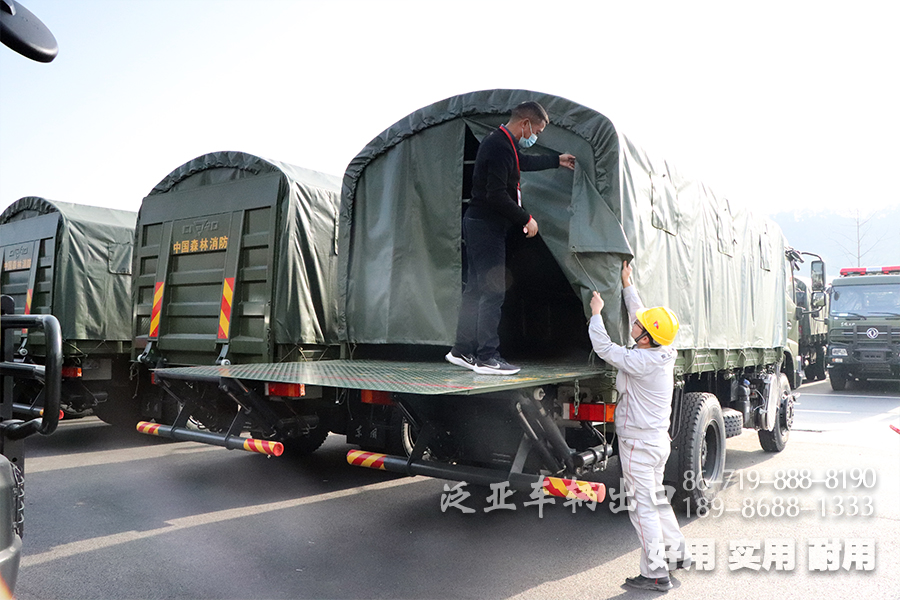 東風(fēng)越野消防車,東風(fēng)四驅(qū)運(yùn)輸車,東風(fēng)森林消防車,東風(fēng)四驅(qū),東風(fēng)4X4消防車,東風(fēng)越野車,東風(fēng)越野卡車,東風(fēng)消防車配置,武警森林車,東風(fēng)消防車出口,東風(fēng)消防車報(bào)價(jià),東風(fēng)4X4森林消防車銷售