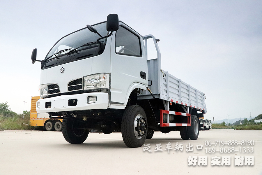 東風(fēng)四驅(qū)卡車(chē),小四驅(qū)底盤(pán),右舵卡車(chē),右舵車(chē)出口,右舵輕卡,東風(fēng)輕卡出口,東風(fēng)四驅(qū)出口,東風(fēng)福瑞卡