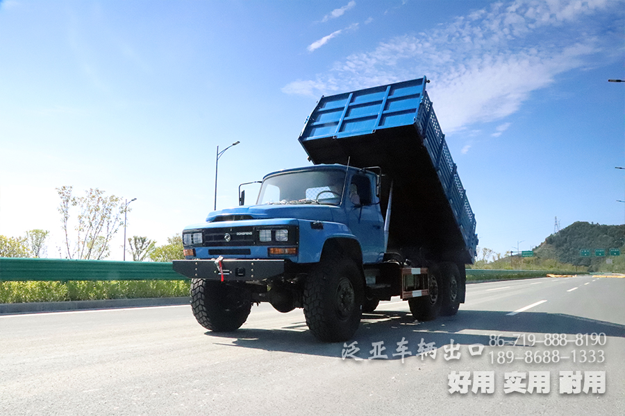 東風六驅(qū)EQ2100單排越野載貨車_東風越野卡車出口_6x6長頭自卸卡車