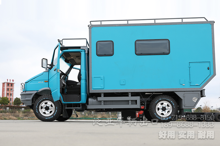 房車改裝,依維柯房車,四驅(qū)越野房車,家用自行式房車,一體式房車,戶外旅游房車