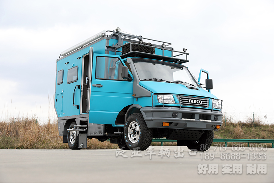 房車改裝,依維柯房車,四驅(qū)越野房車,家用自行式房車,一體式房車,戶外旅游房車
