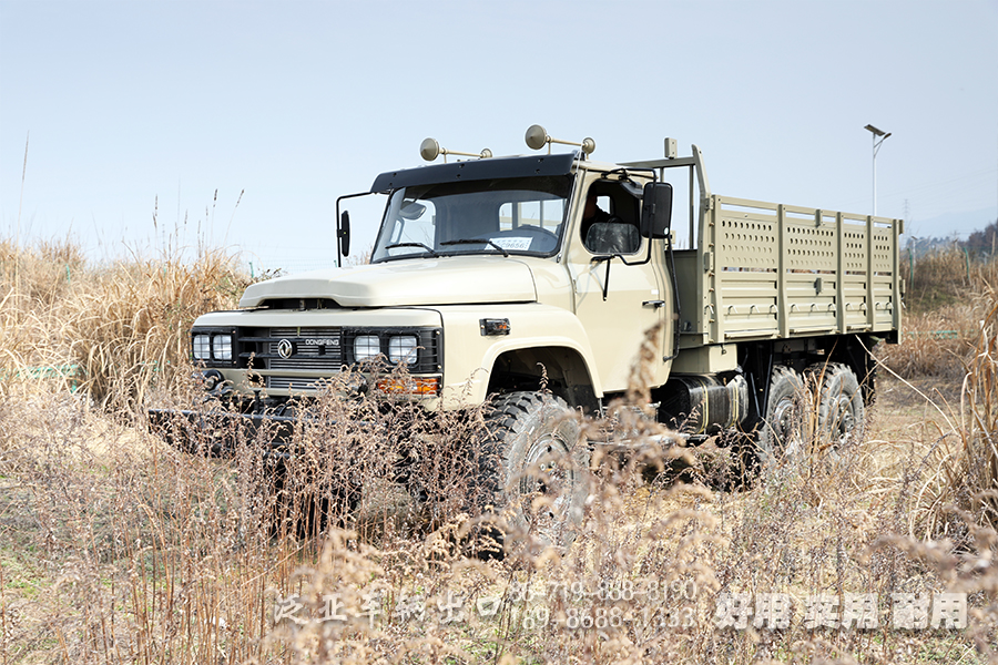 EQ240,東風六驅(qū),越野卡車,6*6長頭,運兵車,長鼻子卡車,出口卡車,越野載貨車,二噸半卡車