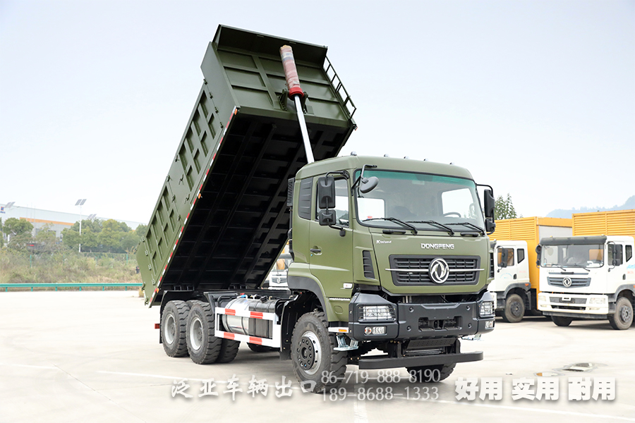 東風(fēng)大力神,大力神KC,大力神自卸汽車,大力神卡車,大力神專用車,6*4自卸車,25噸自卸車,自卸車銷售,自卸車出口