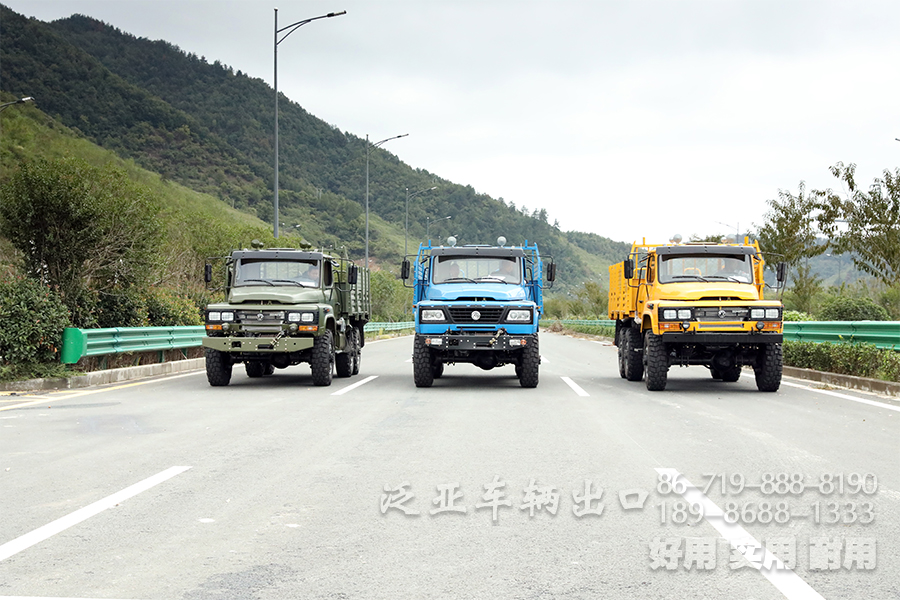 東風(fēng)EQ2082、越野車、東風(fēng)EQ240、湖北越野專用車官網(wǎng),湖北越野專用車有限公司官網(wǎng),越野卡車定制,東風(fēng)四驅(qū)六驅(qū),東風(fēng)軍車改裝,越野運兵車,森林消防車,四驅(qū)六驅(qū)越野車底盤,越野客車,越野卡車,專用車改裝,工廠直銷專用車、輕型越野卡車底盤、六驅(qū)卡車