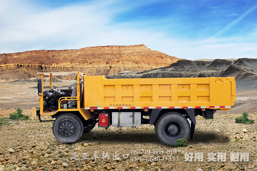 4乘4礦車(chē),工礦專(zhuān)用車(chē),4乘4自卸車(chē),工程礦山胎,10噸礦車(chē)