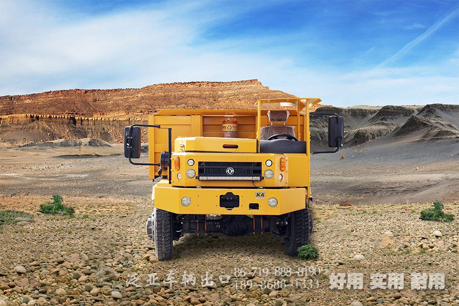 4乘4礦車(chē),工礦專(zhuān)用車(chē),4乘4自卸車(chē),工程礦山胎,10噸礦車(chē)