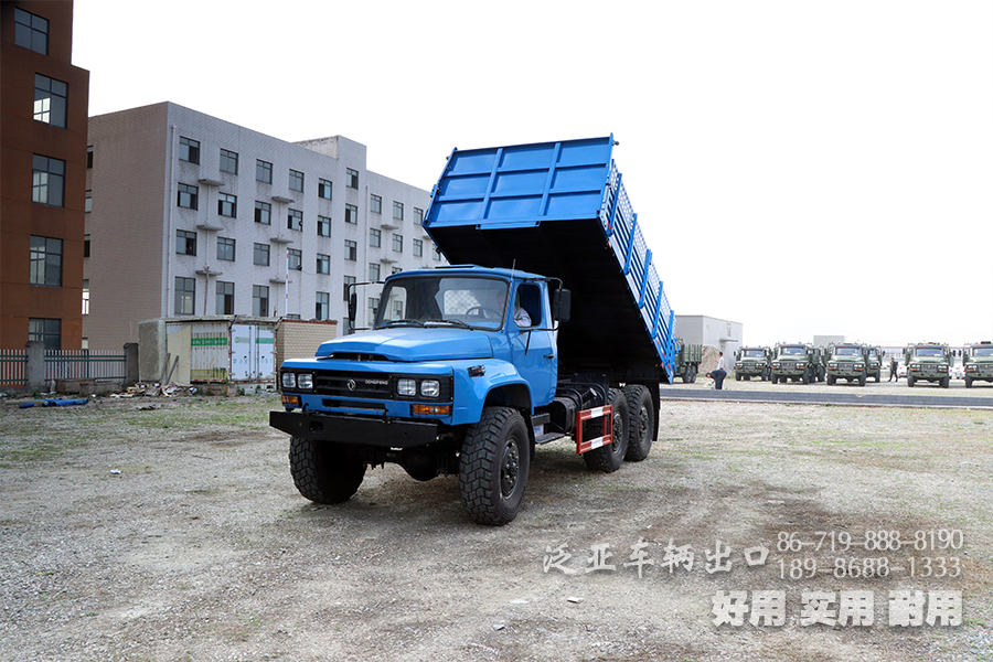 六驅(qū)EQ2100東風藍長頭5噸柴油自卸汽車_6*6卸貨功能公路運輸車_東風出口車專供
