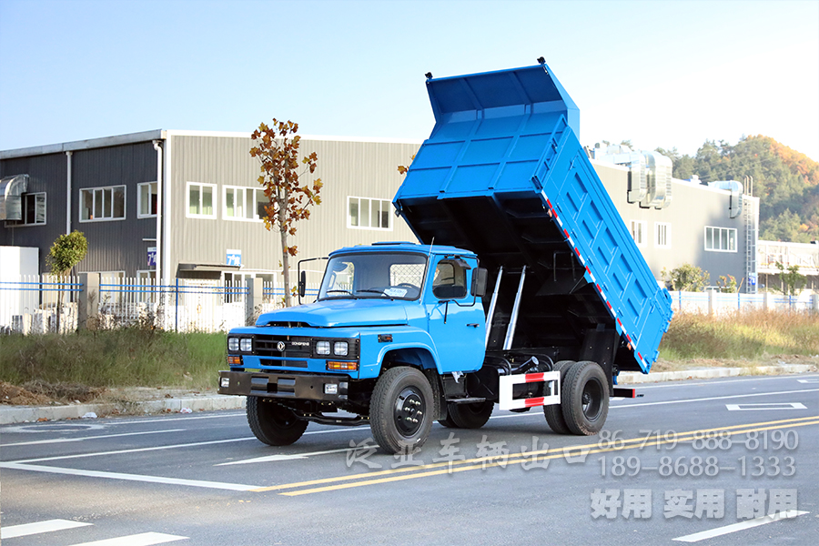 輕型長頭3.5噸自卸卡車_4x2東風商用自卸汽車_出口專用自卸貨車