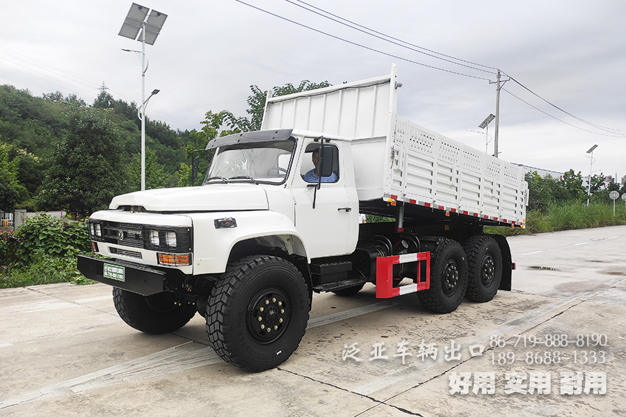 東風尖頭6*6柴油自卸汽車_6*6自卸公路運輸車_東風自卸車出口專供