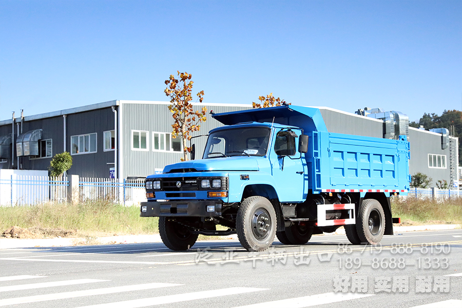 輕型自卸卡車,長(zhǎng)頭自卸,3.5噸自卸汽車,出口自卸貨車,東風(fēng)商用汽車,4x2自卸汽車