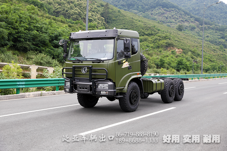 東風新款六驅(qū)越野型專用底盤_6*6多功能改裝底盤出口_210馬力東風汽車底盤配置