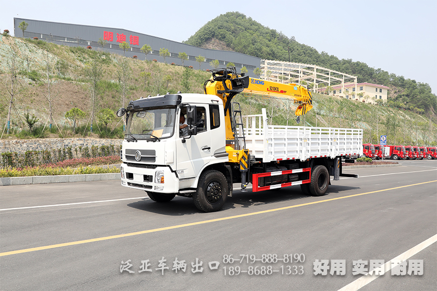 <strong>大力抓手 10噸徐工四節(jié)臂隨車吊</strong>