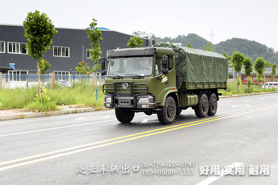 260馬力平頭貨車定制_東風(fēng)全驅(qū)越野運(yùn)輸卡車_升級(jí)款東風(fēng)六驅(qū)載貨車