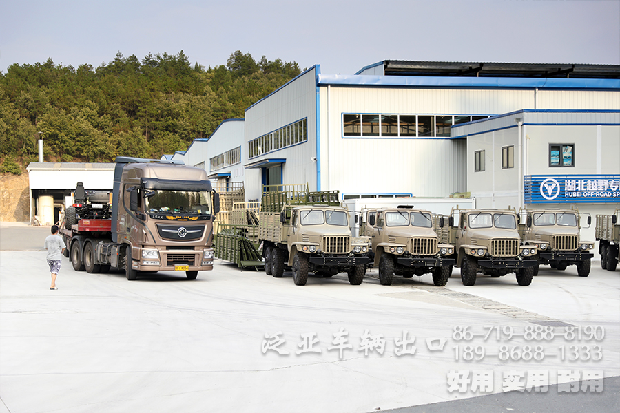 三類底盤,專用車底盤,汽車底盤工廠,定制化底盤,底盤設計,尖頭車底盤