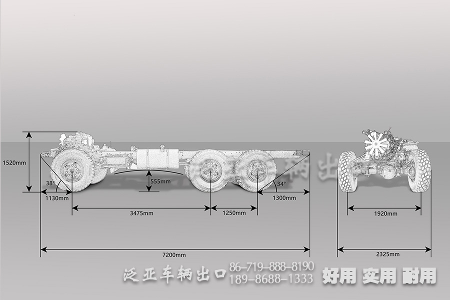 東風(fēng)全驅(qū)底盤,EQ246,EQ245,東風(fēng)6X6,底盤改裝,專用三類底盤,越野專用三類底盤,可改裝全驅(qū)底盤,7米2長底盤