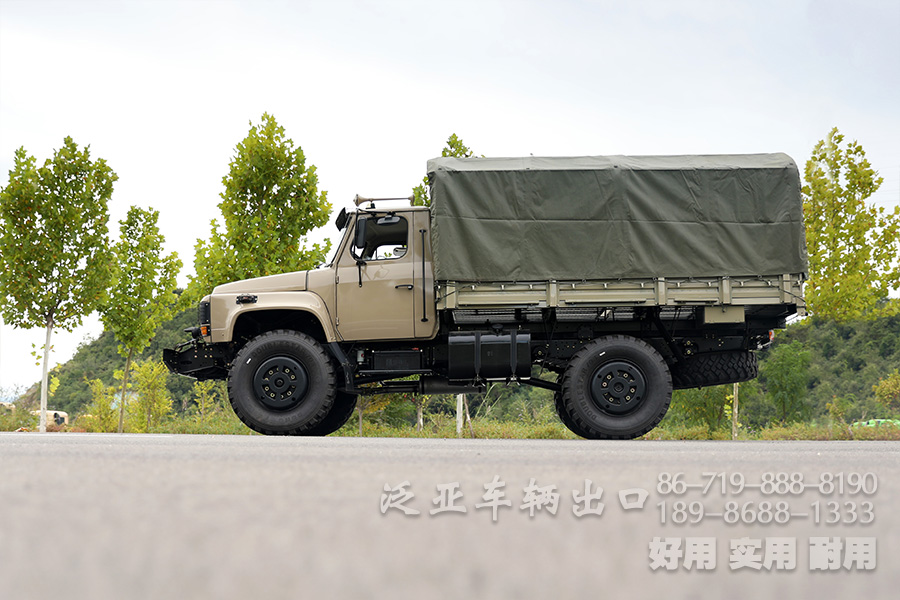 東風(fēng)四驅(qū),東風(fēng)4x4,東風(fēng)尖頭卡車,東風(fēng)越野卡車,東風(fēng)全驅(qū)卡車,EQ2070,尖頭運輸車,東風(fēng)四驅(qū)貨車,定制化越野車,全驅(qū)卡車出口