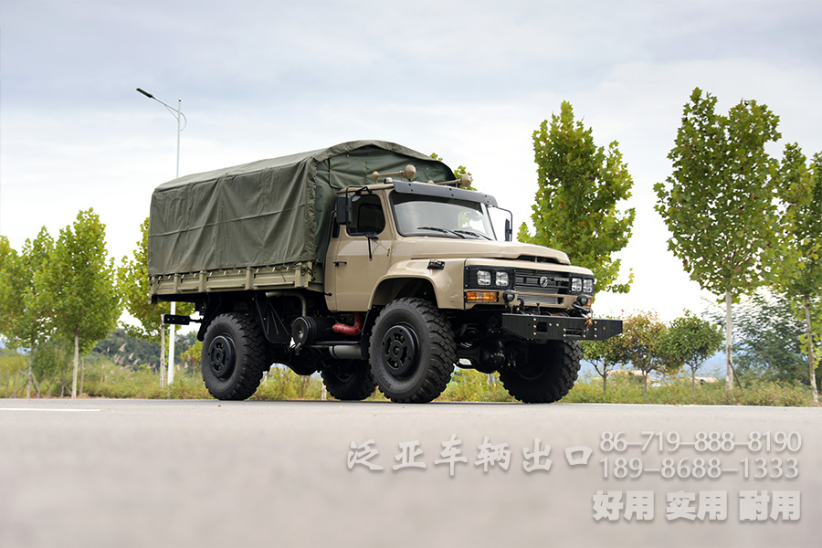 東風(fēng)四驅(qū),東風(fēng)4x4,東風(fēng)尖頭卡車,東風(fēng)越野卡車,東風(fēng)全驅(qū)卡車,EQ2070,尖頭運輸車,東風(fēng)四驅(qū)貨車,定制化越野車,全驅(qū)卡車出口
