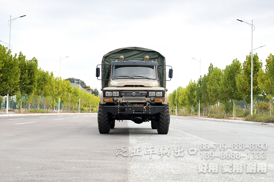 東風(fēng)四驅(qū),東風(fēng)4x4,東風(fēng)尖頭卡車,東風(fēng)越野卡車,東風(fēng)全驅(qū)卡車,EQ2070,尖頭運輸車,東風(fēng)四驅(qū)貨車,定制化越野車,全驅(qū)卡車出口