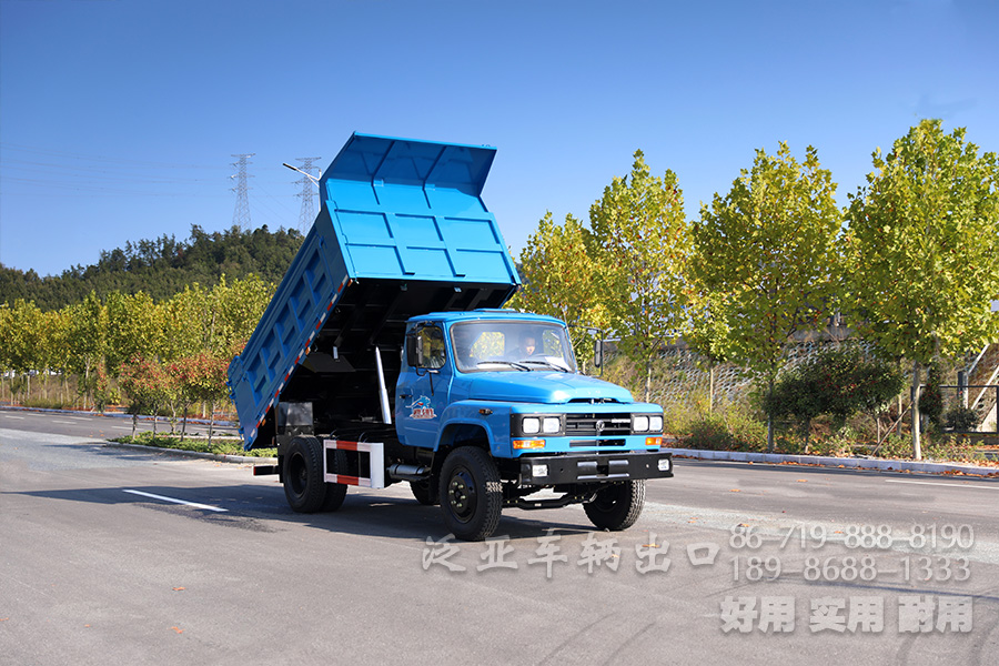 輕型自卸卡車,尖頭自卸,單杠自卸汽車,出口自卸貨車,東風(fēng)商用卡車,4x2自卸汽車,東風(fēng)4X2運(yùn)輸車,4x2卡車