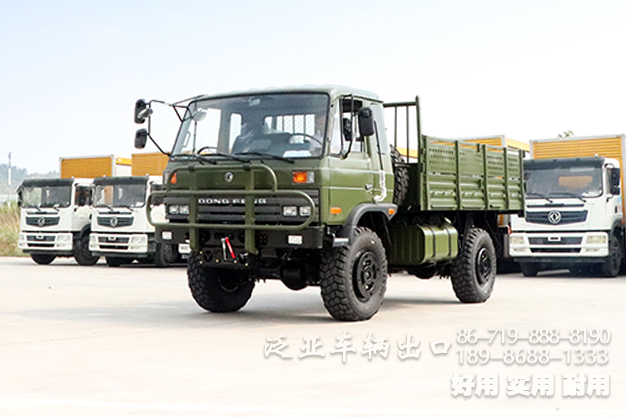 東風(fēng)四驅(qū)越野卡車_4*4東風(fēng)153平頭越野車_EQ2070G二噸半載貨汽車
