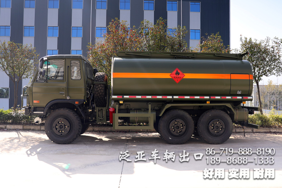 越野加油車、東風六驅(qū)、越野油罐車、EQ2102N、東風加油車