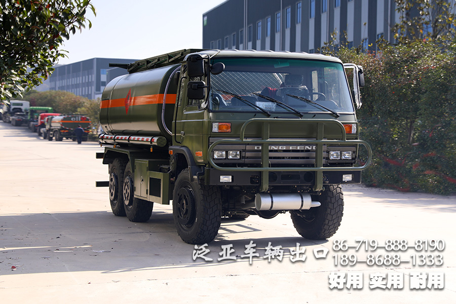 越野加油車、東風六驅(qū)、越野油罐車、EQ2102N、東風加油車