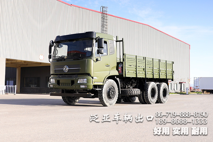 東風(fēng)210馬力6x4越野載貨車、東風(fēng)排半駕駛室越野車、東風(fēng)手動八檔越野載貨車