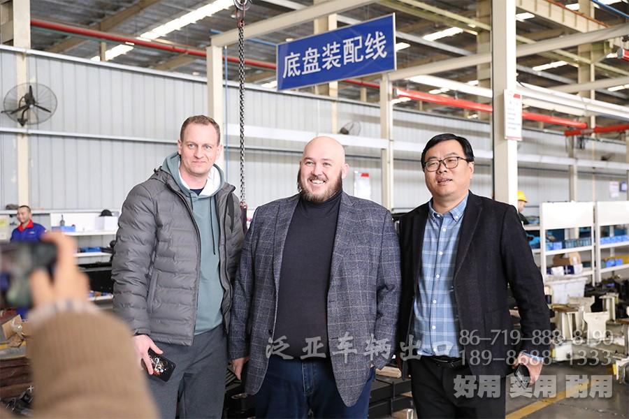 <strong>俄羅斯客戶來我公司詢盤</strong>