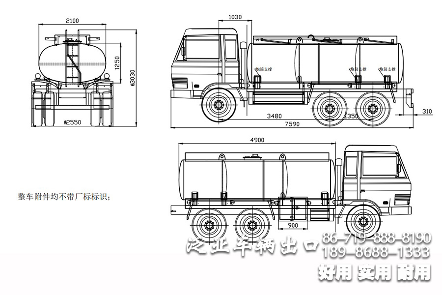 東風(fēng)6x4、東風(fēng)6x6、油罐車、加油車、罐式加油車、東風(fēng)6x4越野油罐車、平頭臥鋪加油車