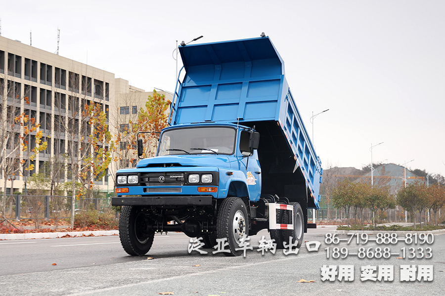 東風4x4藍色尖頭小自卸車_東風170馬力越野自卸卡車_東風尖頭單排駕駛室自卸車