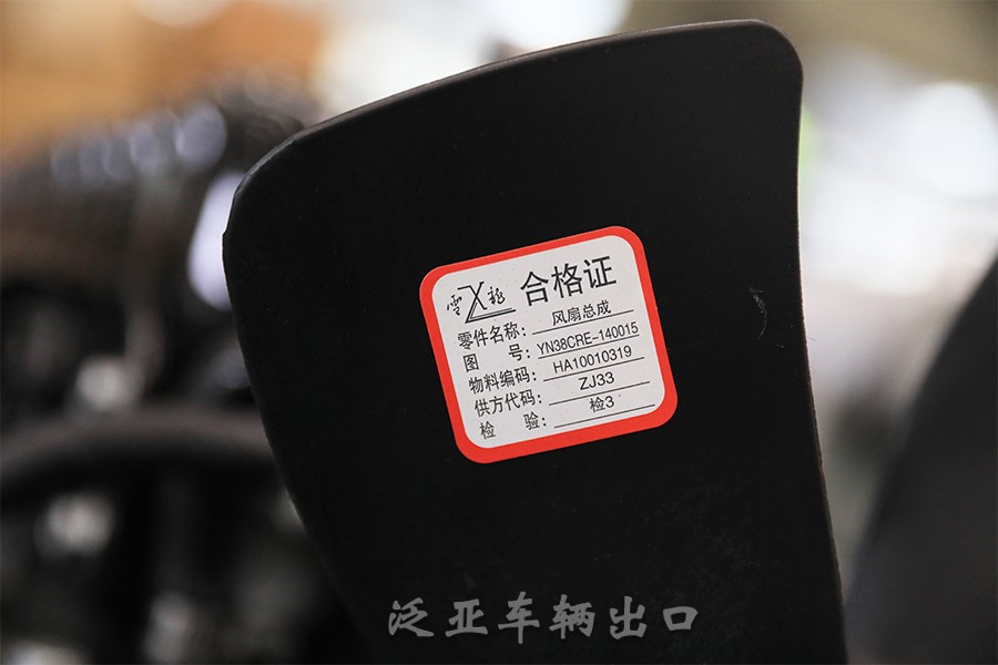 云內(nèi)發(fā)動(dòng)機(jī)，116馬力發(fā)動(dòng)機(jī)