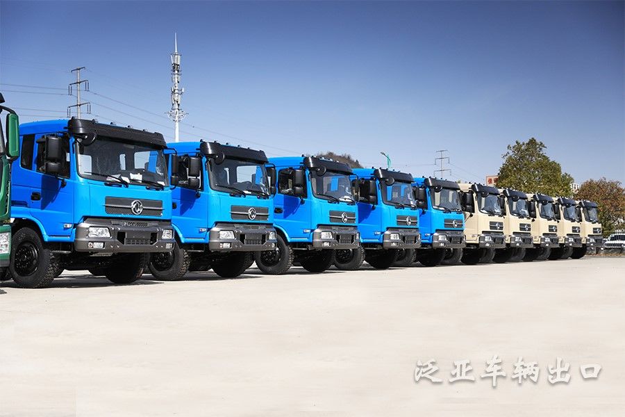 <strong>選擇一輛好車是成功的第一步</strong>
